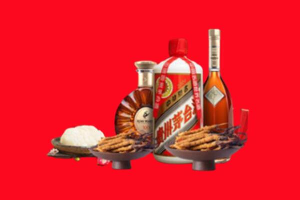 毕节烟酒回收礼品