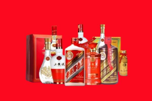 毕节回收烟酒