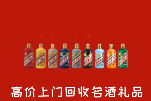 毕节烟酒回收店