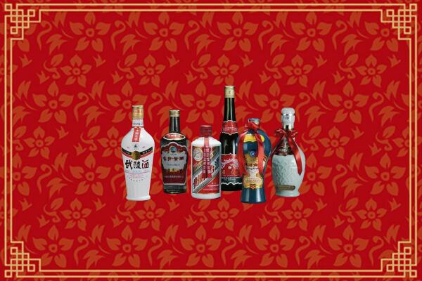 毕节烟酒回收白酒